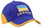Basecap Ukraine